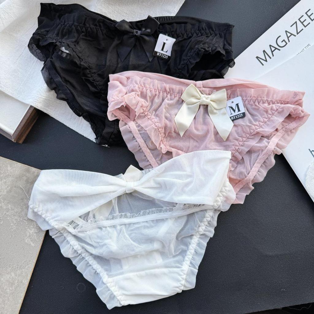 Clearance Ice Silk Lace Low-Rise Women's Panties