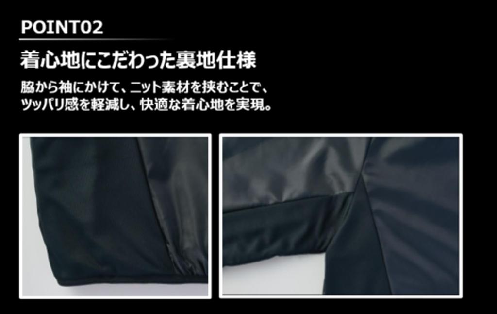 ZETT Baseball Fleece Navy Size BOF170 Hoodie, Half-Zip Hoodie, Jacket, (2900), L,