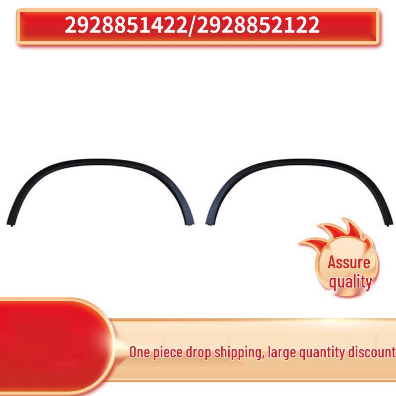 

Wheel Arch Compatible with Mercedes-Benz GLE W292 (2928851422, 2928852122) Right