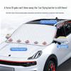Car Windshield and Side Window Snow Shield - Anti-Frost Winter Cover and Sunshade