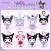10CMGenuine  Hangyodon Pendant Plush Toys Small Charms Sayuri Super Soft Model Doll Stuffed Toys Girls Boys Birthday Gifts