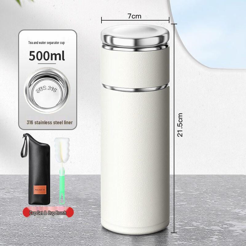 Portable Stainless Steel Business Tea Thermos Mug