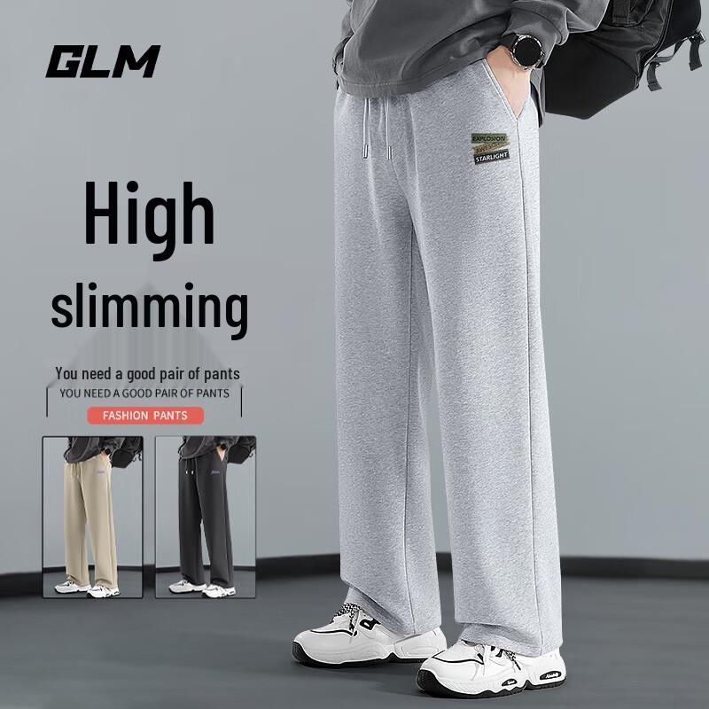 

GLM Men s High Street Wide-Leg Casual Sport Pants 3XL