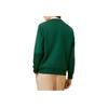 New FILA X V&A LIANMINGKUAN Sweatshirt Men's Bamboo Green F11M418201F-DG