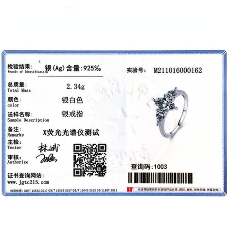 Tancise Classic 925 Inel cu zirconiu din argint Sterling Bijuterii pentru dama Cadou de petrecere pentru nunta