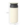 KINTO Travel Tumbler, 350ml, White, Double-Layer Vacuum Wall, Insulates Hot and Cold Drinks, 20932