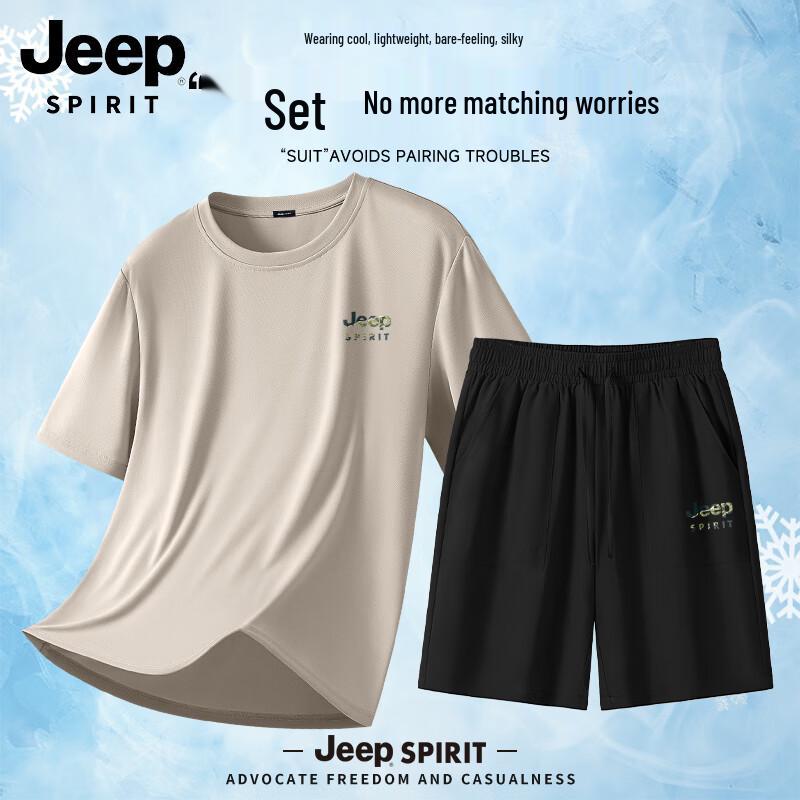 

Мужской комплект: футболка с коротким рукавом и шорты JEEP SPIRIT с охлаждающим эффектом 3XL