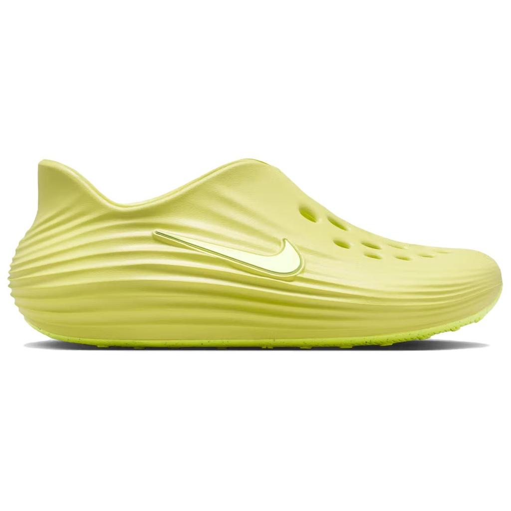 Nike ReactX Rejuven8 'Light Lemon Twist' Men's HV5062-701