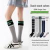 2026 Spring/Summer Korean Retro Ruffled Lace Calf Socks - Trendy Academic Style for Women