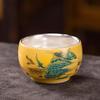 Chaxun Gilded Enamel 'Hundred Riches' Teacup