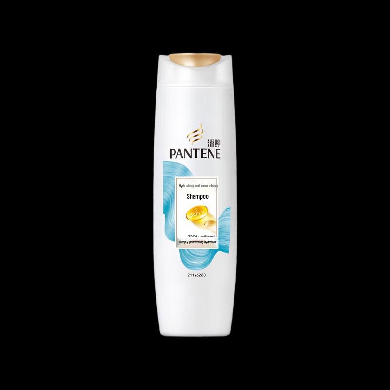 Pantene PRO-V Hydrating Nourishing Shampoo