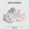 Baby Walking Shoes Breathable Summer Soft Soled Mesh Shoes for Boys and Girls Baby Sandals Child Non-slip Floor Shoes