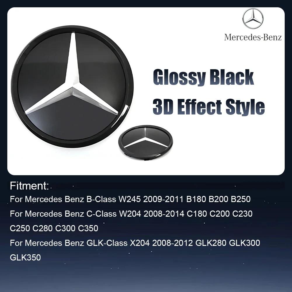 Car Sticker Chrome Silver And Glossy Black Front Grille Mirror Emblem 3D Style Star Badge Fit For Mercedes Benz W245 W204 X204 2