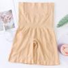 Belly Contracting Slimming Shapers High Waist Butt Lifter Underpants Postpartum Body Shaper  Women