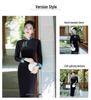 2025 Autumn Velvet Handmade Beaded Long Sleeve Retro Qipao - New Chinese Style