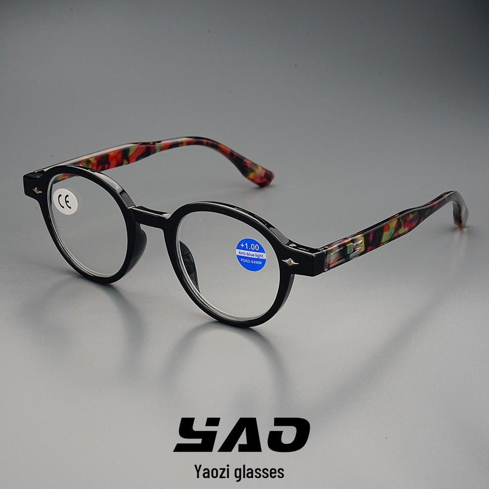 2025 Japanische Retro Runde Anti-Müdigkeit Anti-Blaulicht Lesebrille