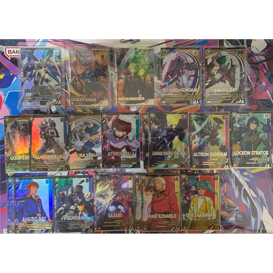 Arsenal base bulk sale
