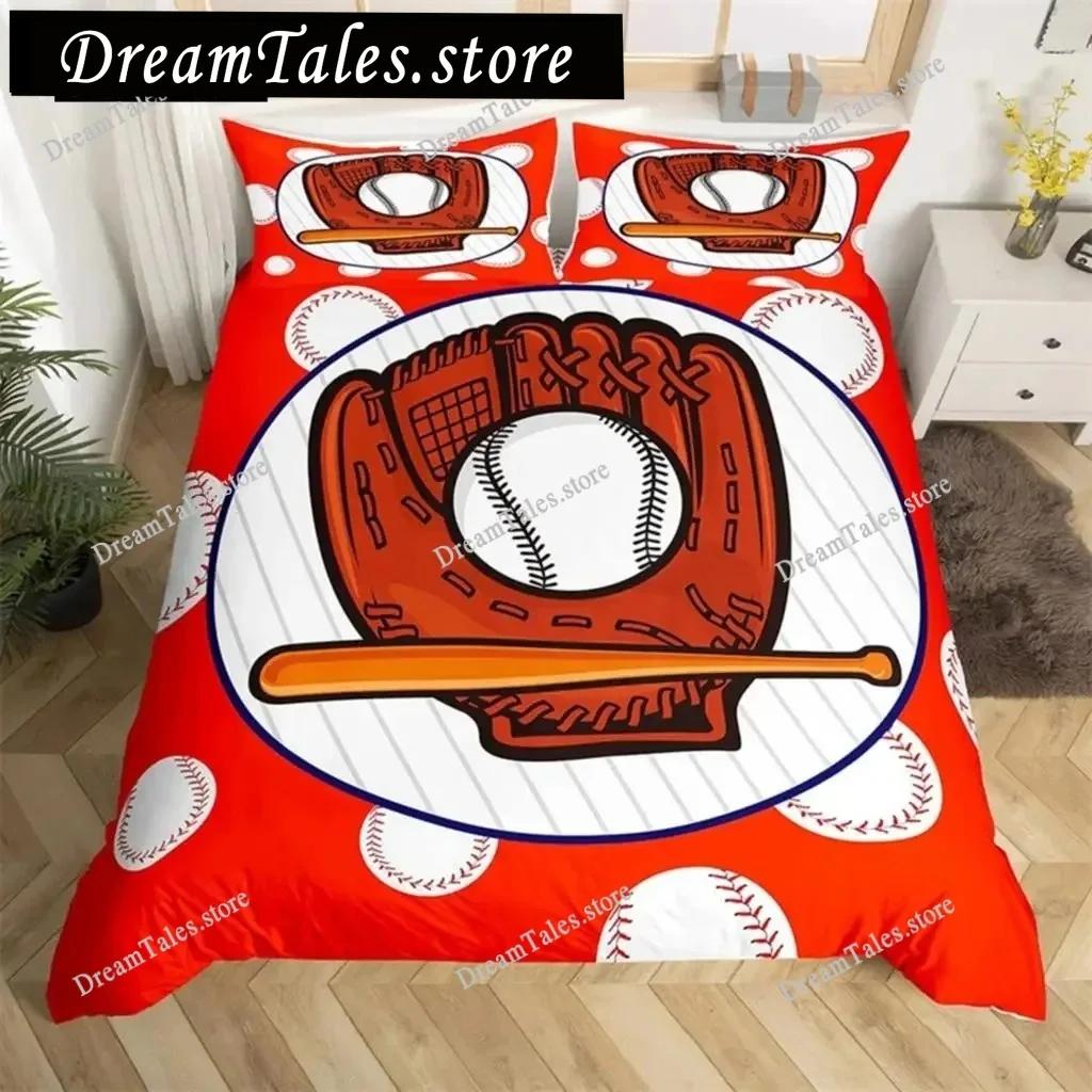 3D Print Baseball Duvet Cover Set Sports Theme Bedding Set King Baseball Gaming Geometry Stripe Quilt Cover for Boy Girl