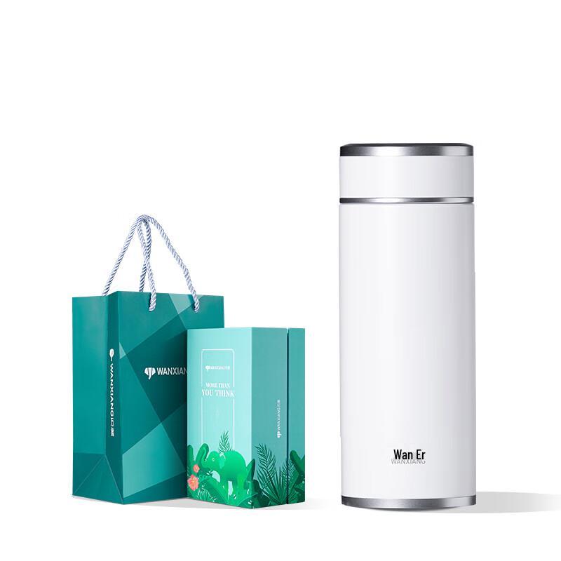 Wanxiang 316 Stainless Steel Vacuum Thermos Cup