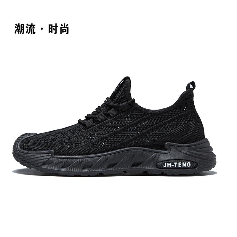 Men's shoes new summer hollow mesh breathable running casual sports shoes fashionable men's shoes