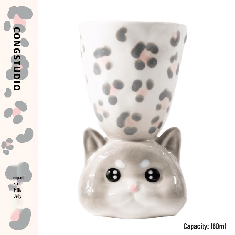 CONGSTUDIO Cute Cat Handmade Ceramic Mug