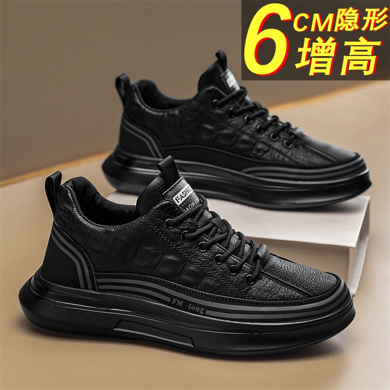 New autumn black sports and leisure leather shoes kitchen labor protection board shoes