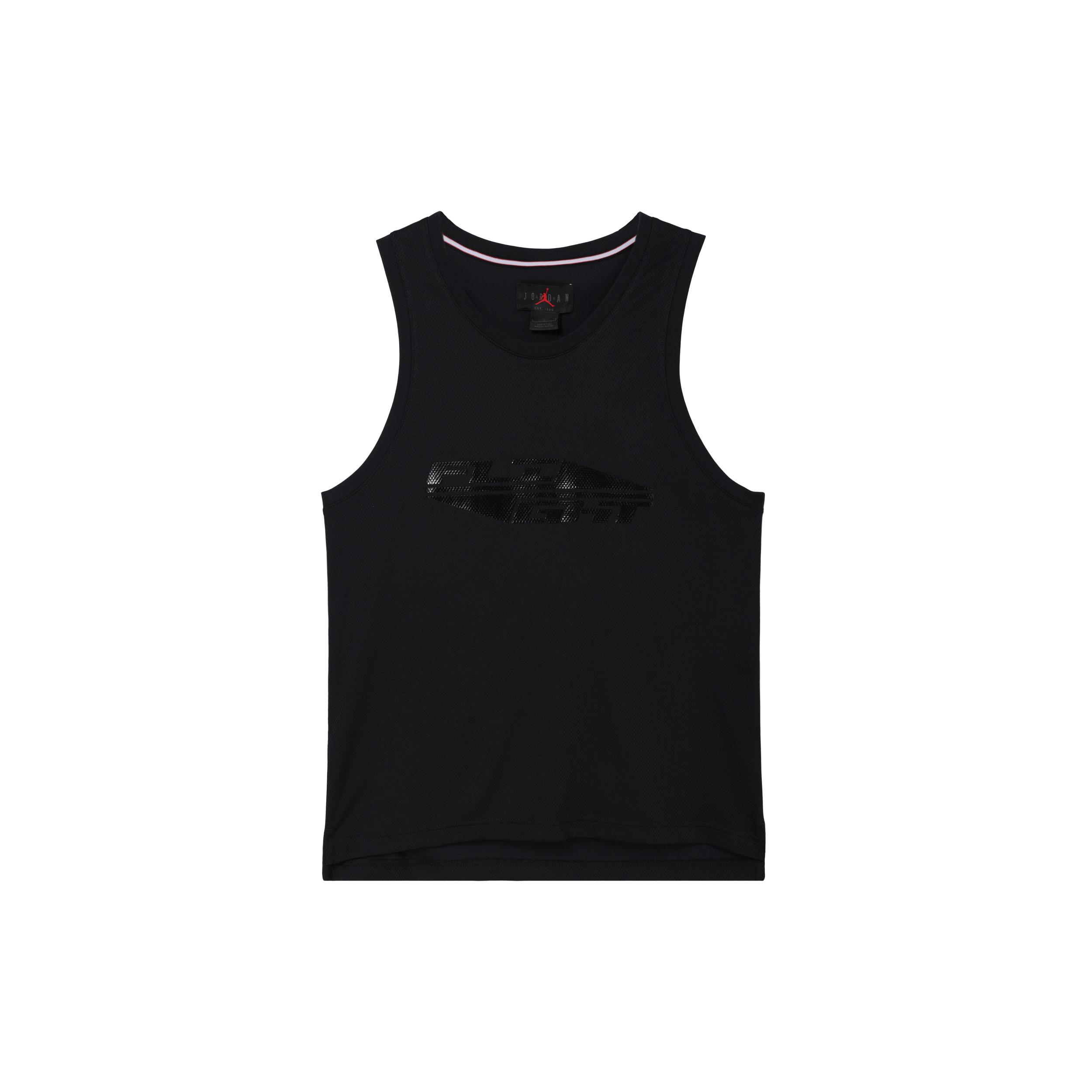 Jordan MVP Basketball Jersey Men s Black/Sail White FV7246-010 S