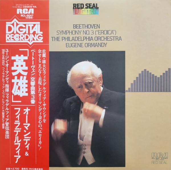 

LP Record PHILADELPHIA ORCHESTRA, EUGENE ORMA - Beethoven Symphony No. 3 Eroica RCL8047 RCA RED SEAL 1981 Japan Classical Used