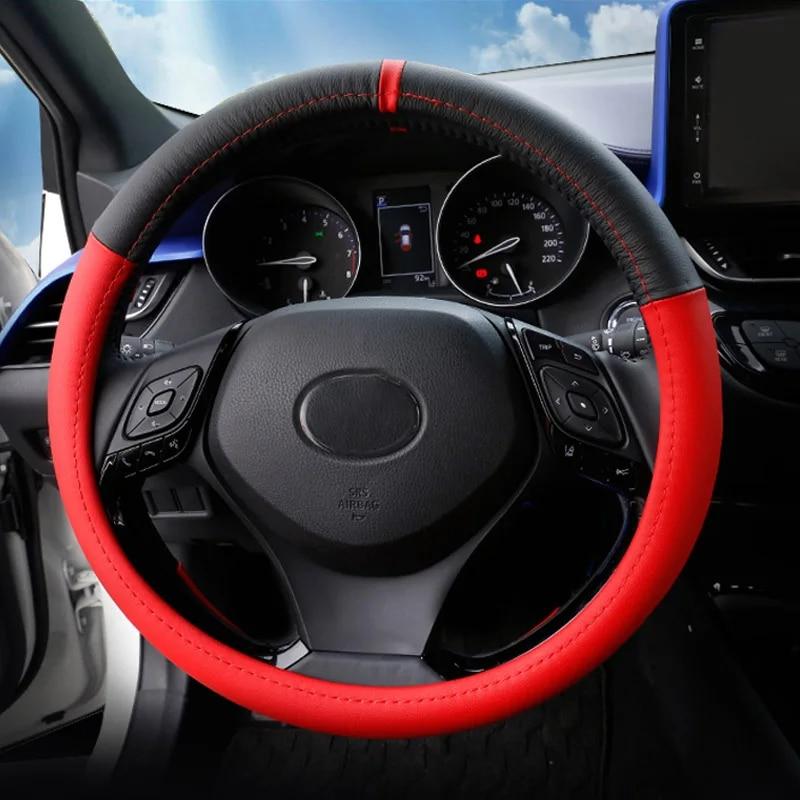 My Good Car Steering wheel cover four seasons universal sewing-free steering wheel cover For Toyota C-HR CH-R car Accessories