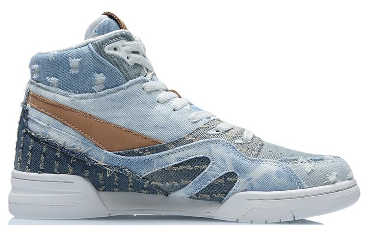 Li Ning Vintage Basketball Shoes Men's High Top Blue AGBR033-3