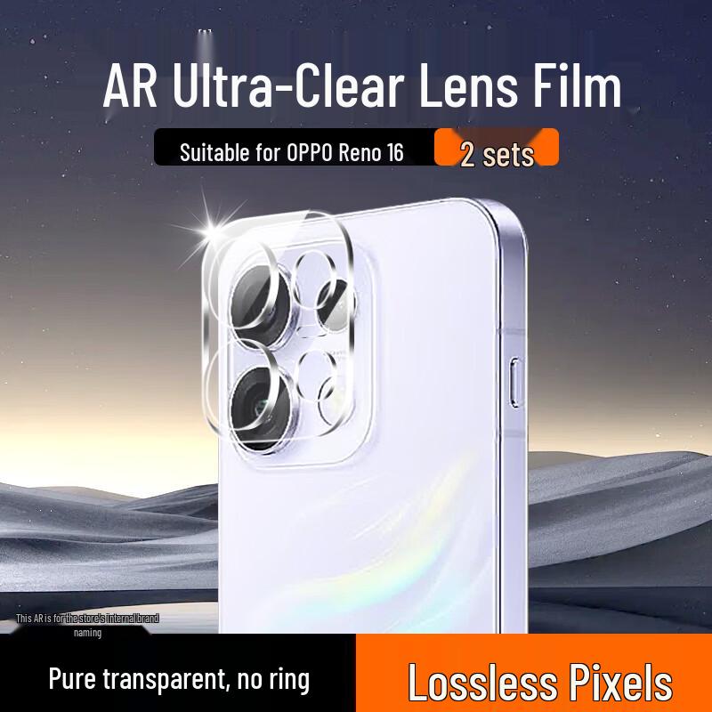 OPPO Reno 16 Series AR Tempered Glass Camera Lens Protector 2-Pack