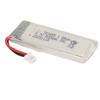 3,7V 500mAh Lithium-Batterie 25C Hohe Vergrößerung 721855 Lipo-Batterie mit PH2.0-Stecker für UDI U818A Flugzeug H37 Flugzeugmodell