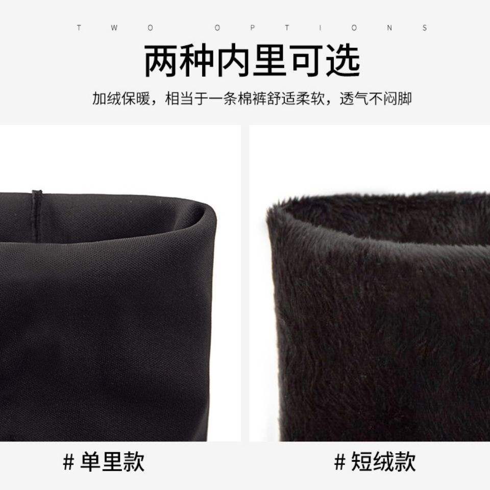 2025 autumn and winter new over-the-knee boots women's flat-bottomed thin high boots velvet boots women's large-size women's elastic boots