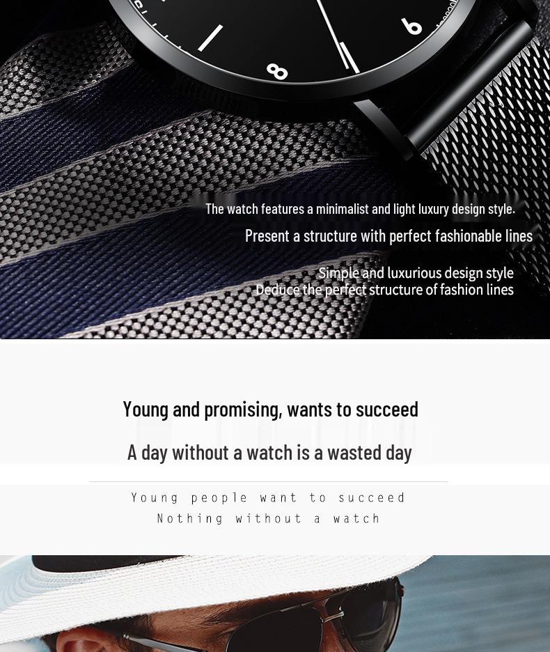 Men's Waterproof Ultra-Thin Quartz Watch - Automatic Mechanical, Trendy for Junior High Students