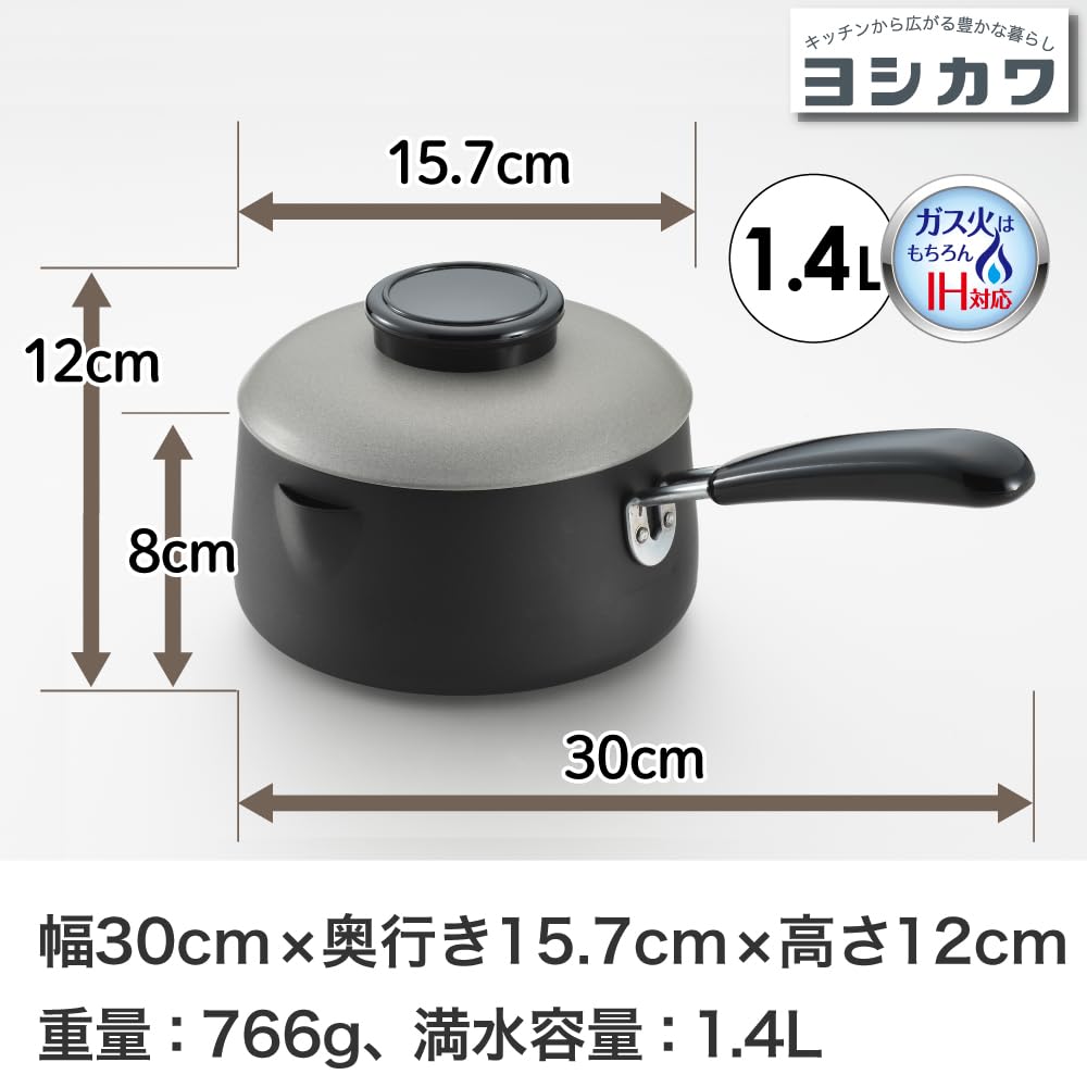Yoshikawa Bento Tempura with Induction and Gas Made in SH5394 One-Handed Pot, 16cm, 1.4L, Iron, Lid, Compatible, Japan, Tsubame-Sanjo,