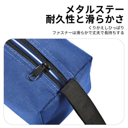 JnTech Tool Bags, Electrician's Bags, Pack of 4 (2 Large + 2 Small), Car Tool Bag, Screwdriver Storage Case, Tool Bag, Multifunctional Small Tool Orga