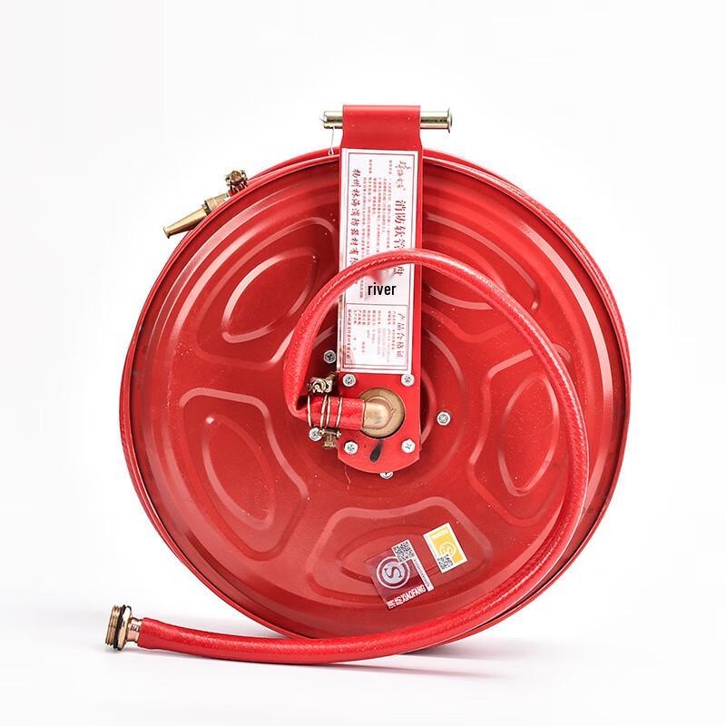 Brangdy 20m Fire Hose Reel