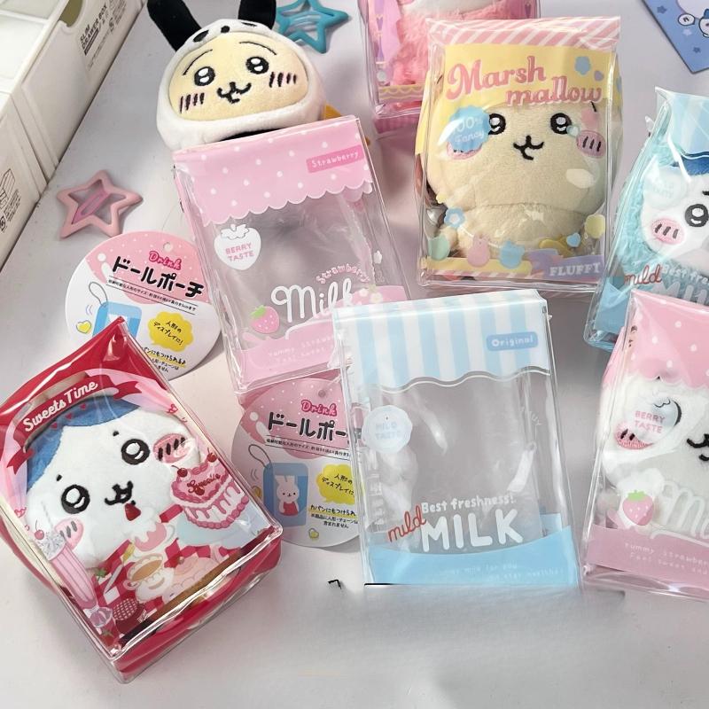 Kawaii Mini Doll Storage Bags with Keychain Cute Candy PVC Bag Transparent Display Bag for Girls Gifts Kids Toys Organization