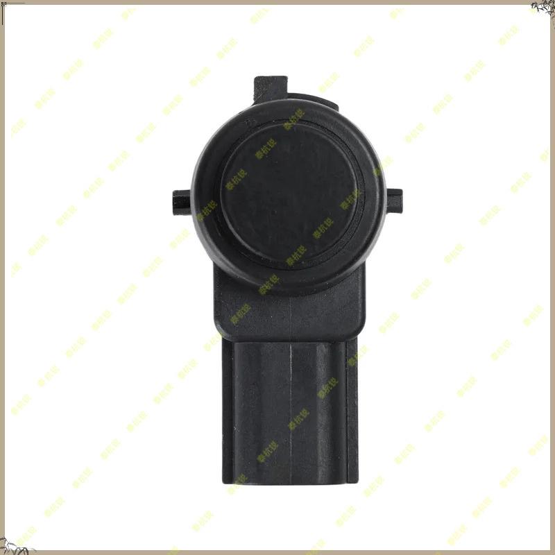 13395611 42400110 0263003614 Car PDC Parking Sensor For GMC Chevrolet Cruze Aveo Orlando Opel Astra J ignia