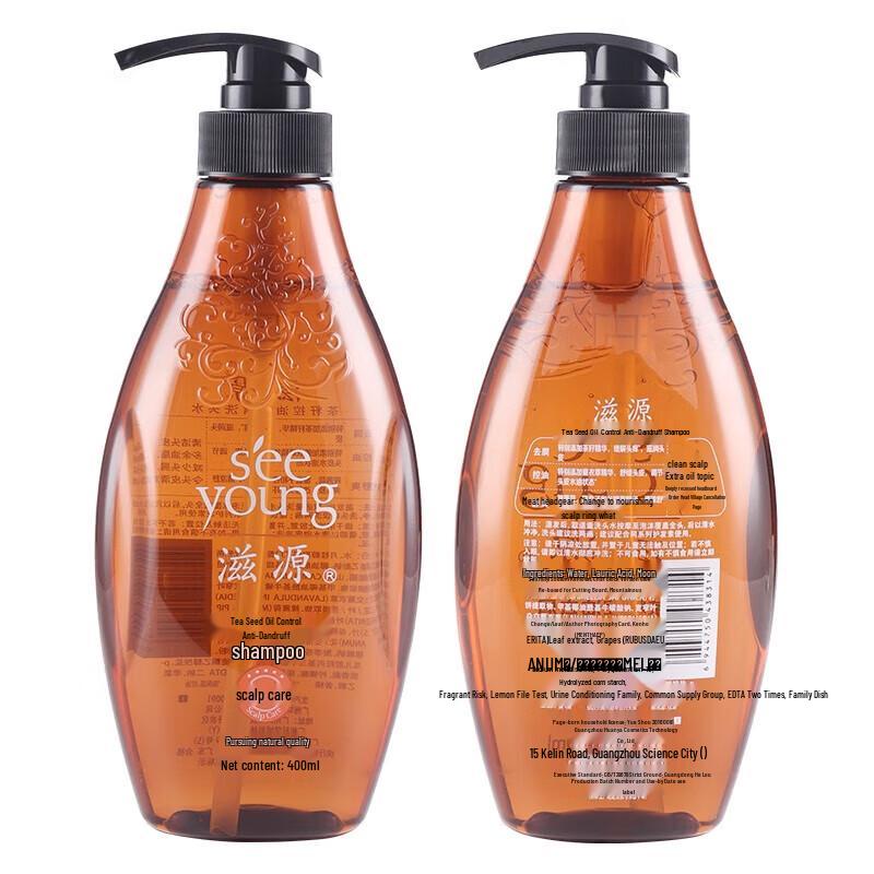 Ziyuan Tea Seed Oil Control Anti-Dandruff Shampoo