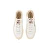 Reebok Club C 85 'Vintage Chalk' Sneakers 100201119