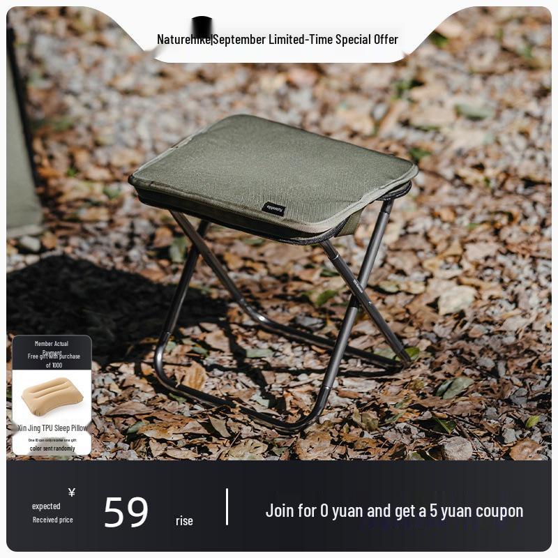 

NuoKe Portable Folding Camping Stool - Aluminum Alloy Chair for Outdoor, Train, Queue, or Fishing Xuanwu Black [Supports 180kg/325g]
