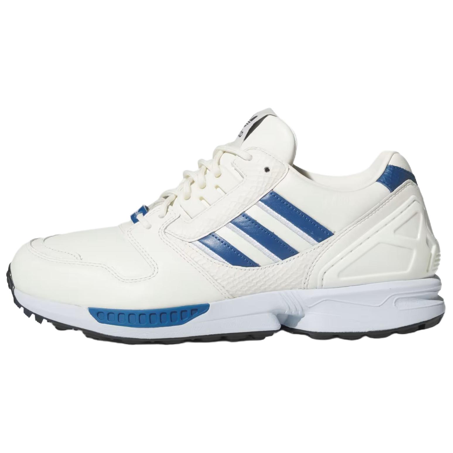 Adidas Originals ZX 8000 Bez radzēm