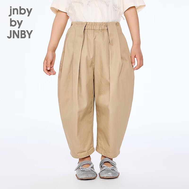 JNBY by JNBY Kids' 2025 Autumn Unisex Loose Fit Cotton Long Pants