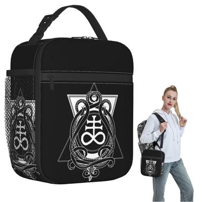 Satanic Cross Leviathan's Cross And Tentacles Insulated Lunch Bag for Women Kids Portable Food Boxes Thermal Lunch Box Tote