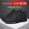 Men's Breathable Flyknit Mesh Shoes: 8cm Invisible Height Boost, Lightweight Casual Board Sports Footwear