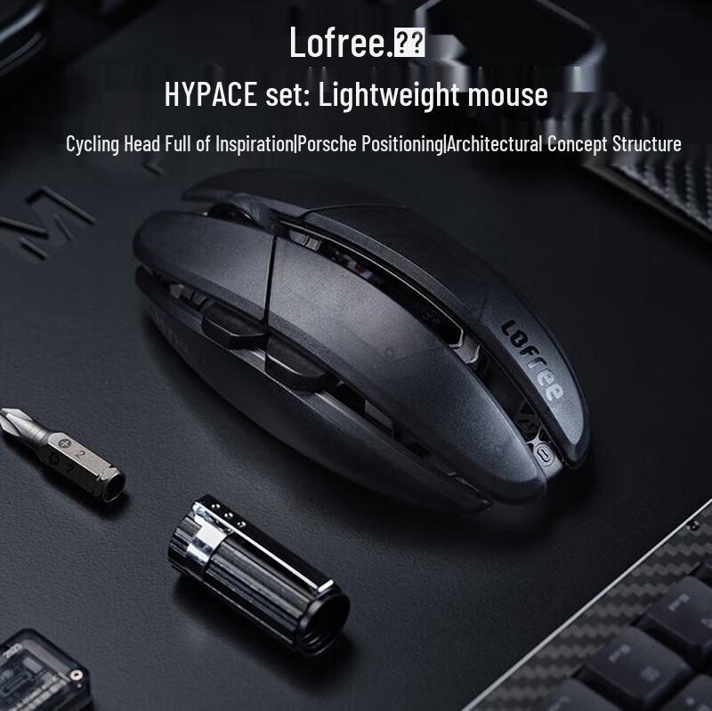 

Lofree HYPACE Falcon Tri-Mode Gaming Mouse