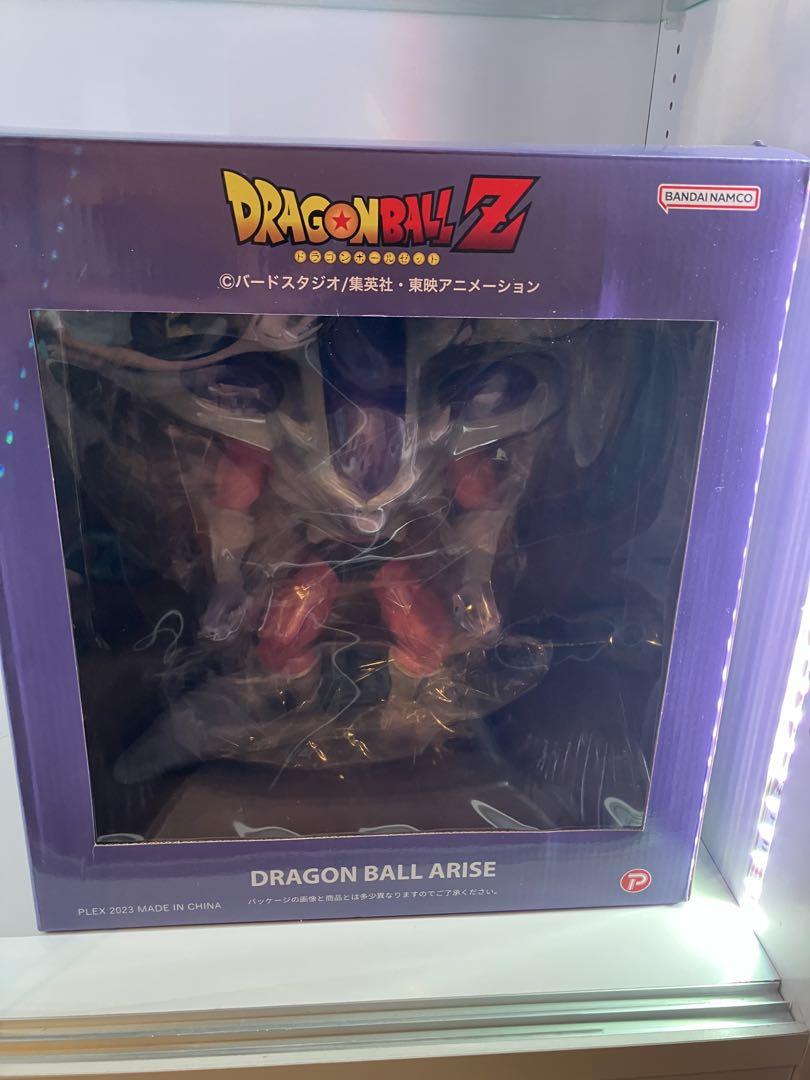 

[USED] Dragon Ball Arise Frieza Third Form Zima No Bonus