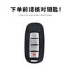 Car Key Cover Is Suitable for Qichen D60 New T60ev Bag T70 Buckle T90 Remote Control Protective Case M50v for Men and Women