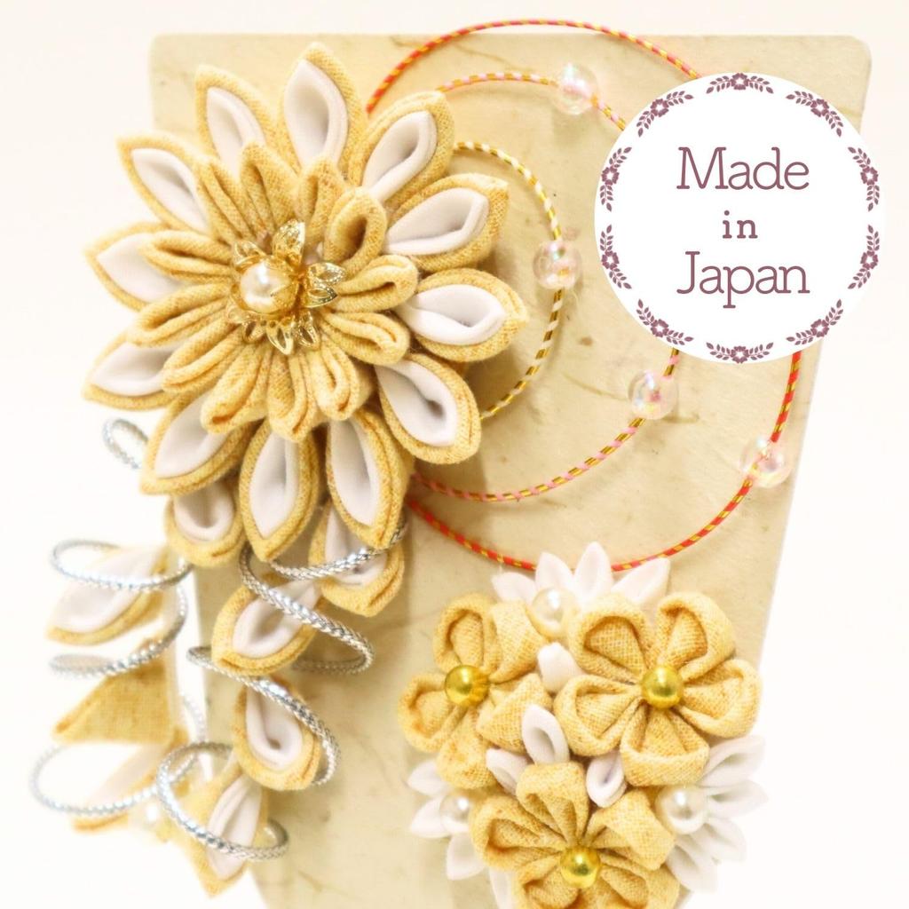 Hagoita Honoka Yellow with for Girls (Tsumami Hagoita) (Product Code 206623) Stand, Height 21.5cm,